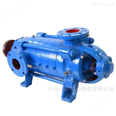 D型卧式多级离心泵生产厂商定制