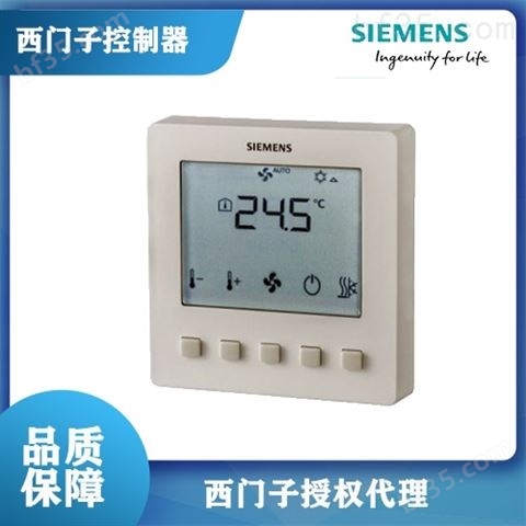 西门子RDF340房间温控器