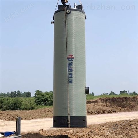 小型雨污水泵站生产