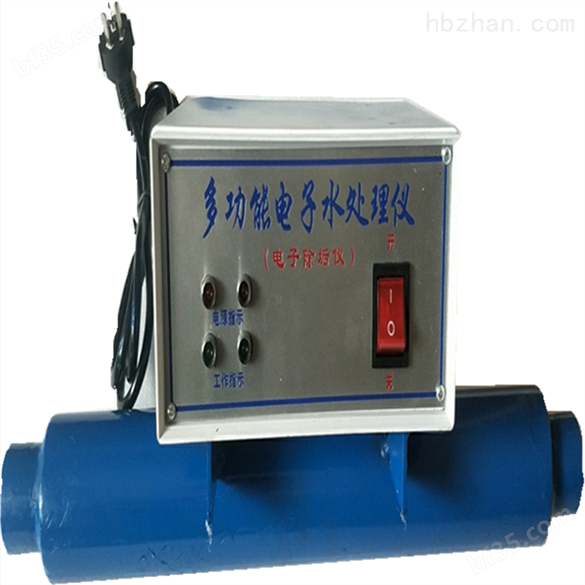 空调循环水电子水处理仪