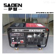 萨登10千瓦开架式三相汽油发电机