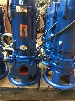 XWQ切割铰刀潜水排污泵  排污切割泵