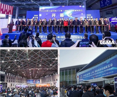 相约5月，2021中国国际流体机械展览会即将开展