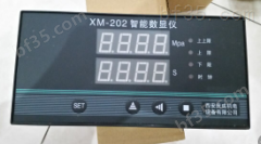 YX-100电接点防爆压力表YX-150，QGD-400气动定值器QGD-101，QGD-200