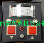 BXY-250精密压力表YBN-150，QC-9001X手动微压源Y039，Y060