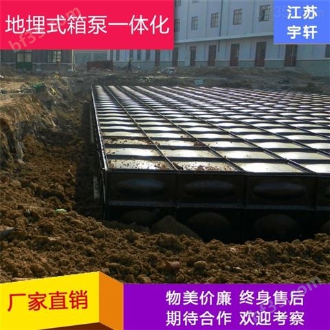 凤城地埋式消防水箱厂家包售后