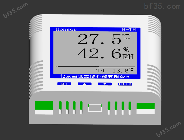 RS485通讯协议温湿度传感器双RJ45串口
