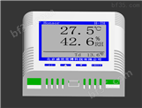 RS485通讯协议温湿度传感器双RJ45串口