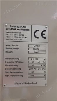出售瑞士RZ150数控双工位蜗杆磨齿机