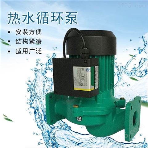地暖暖气供水循环泵（原型号PH-123EH）