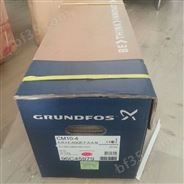 格兰富变频供水泵GRUNDFOS