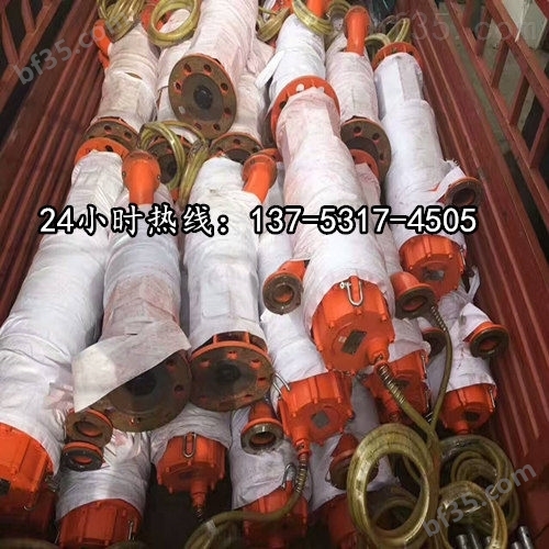 潜水电泵BQS150-18-18.5/N排砂泵四平市技术参数