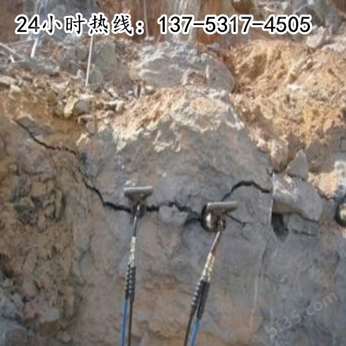 《液压顶石棒》厂家供货阿坝州菱镁矿 大量开采使用