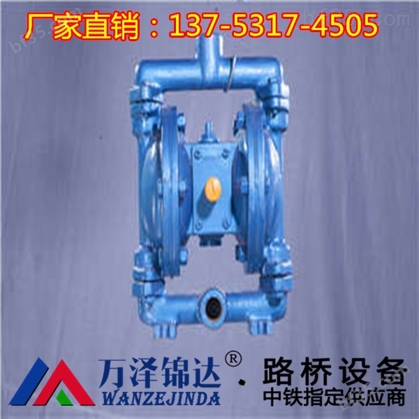 防爆隔膜泵自吸式多功能郴州市厂家