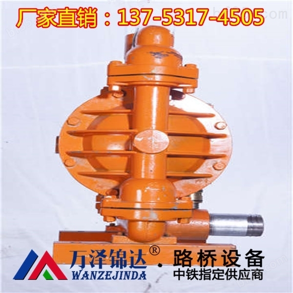 防爆隔膜泵高压无振动泰安市厂家