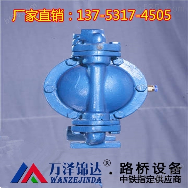 气动隔膜泵自吸式多功能长春市厂家报价