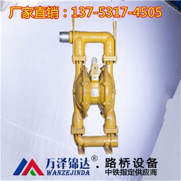 BQG隔膜泵高压无振动黄南州厂家价格