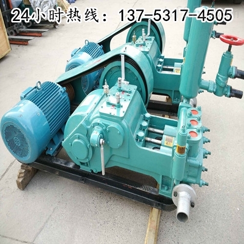 渭南BW-250高压泥浆泵售后