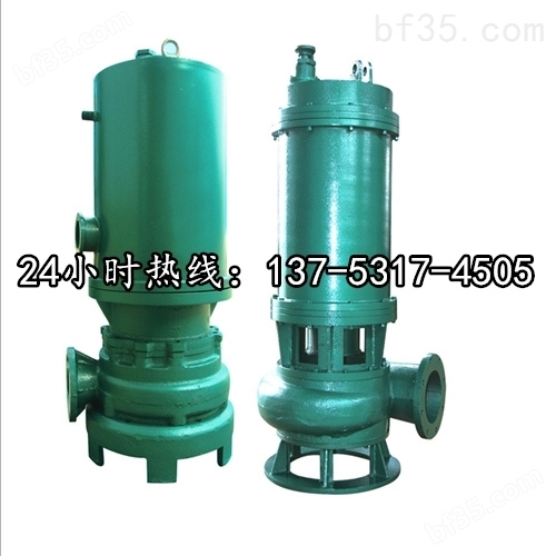 防爆排污排沙潜水电泵BQS15-55-7.5/N郴州品牌