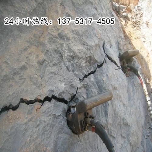 岩石静态开采器专业破碎岩石专业厂商乐山市矿石开采设备