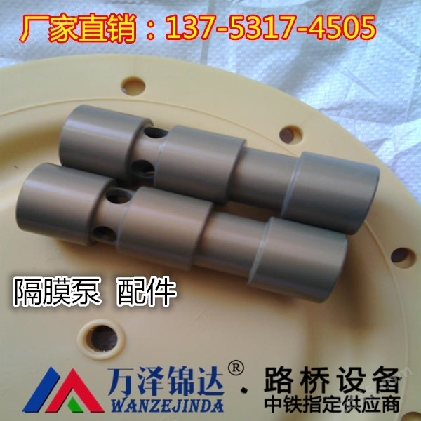 防爆隔膜泵自吸式多功能丹东市厂家