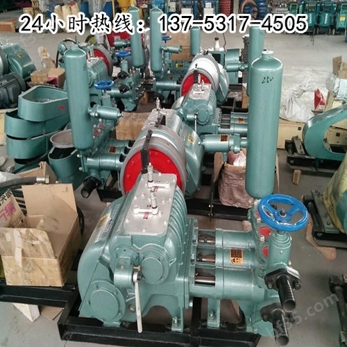 黄南BW-250砂浆泵配件