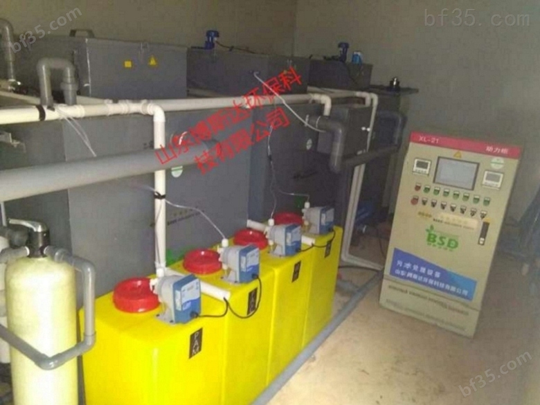 中心血站废水综合处理设备专业制造