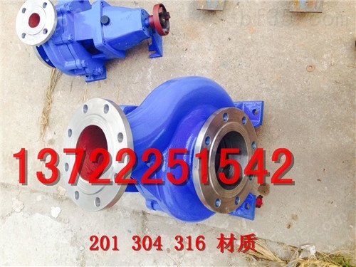 蓝色IH65-40-200不锈钢化工泵