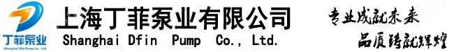 涓佽彶娉典笟logo.jpg
