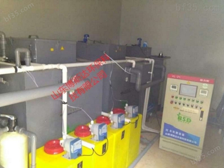 高中实验室废液处理设备专业制造